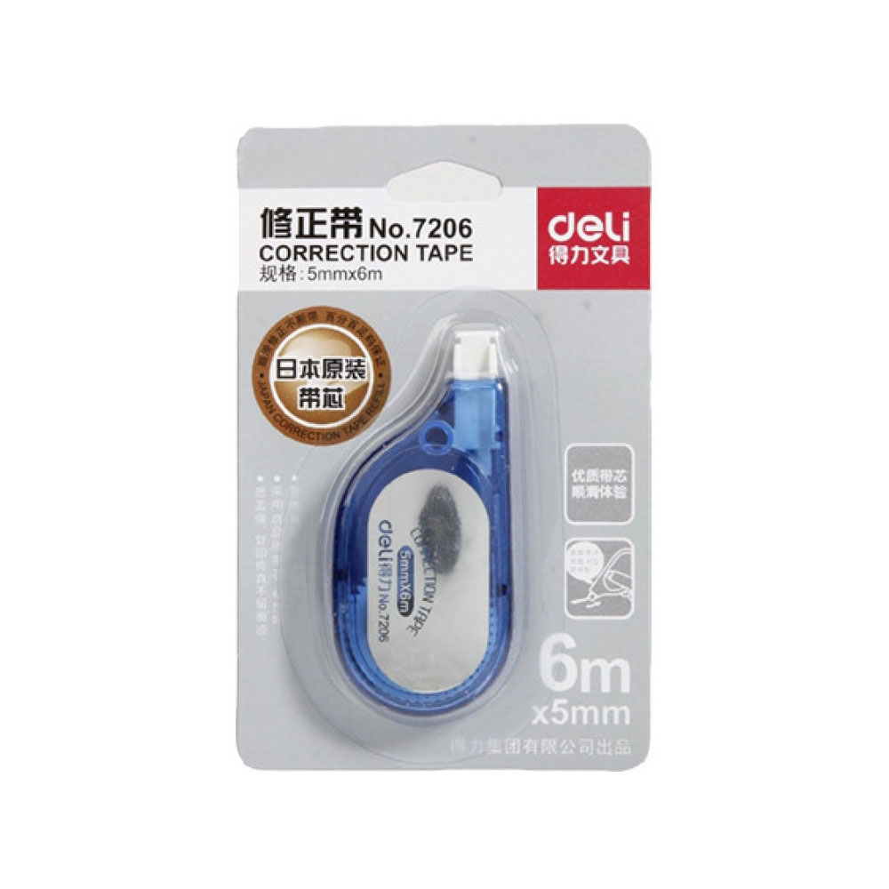 prod-60aa5998bc41dDELI CORRECTION TAPE, 5MMX6M, 7206.jpg